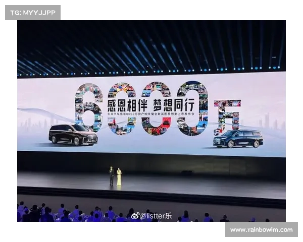 欢庆盛典共聚一堂热烈气氛洋溢展现时代辉煌与共同梦想