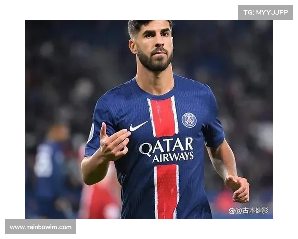 阿森西奥被巴黎挂牌出售 国米再度考虑引进并以其为核心 阿森西奥被巴黎挂牌出售 国米再度考虑引进并以其为核心