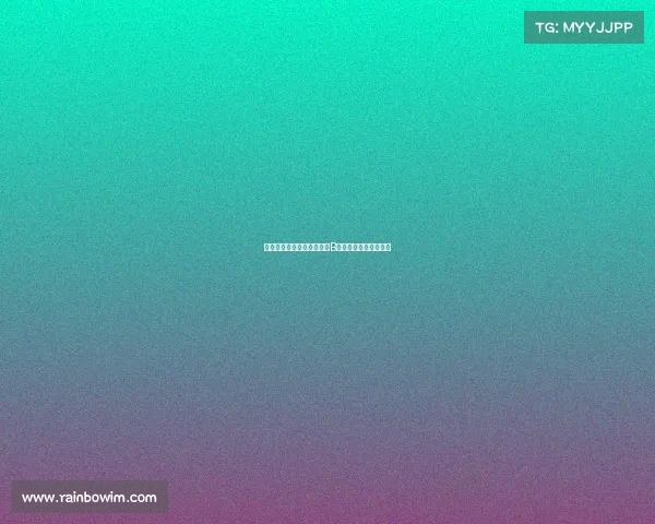 阿莫林谈霍伊伦表现并分析B费过度帮助队友的情况