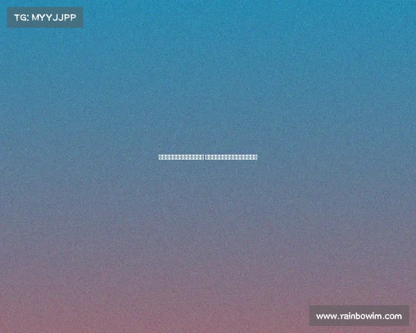 拜仁终止与卢旺达旅游局合作 聚焦共建卢旺达青训学院发展计划 拜仁终止与卢旺达旅游局合作 聚焦共建卢旺达青训学院发展计划