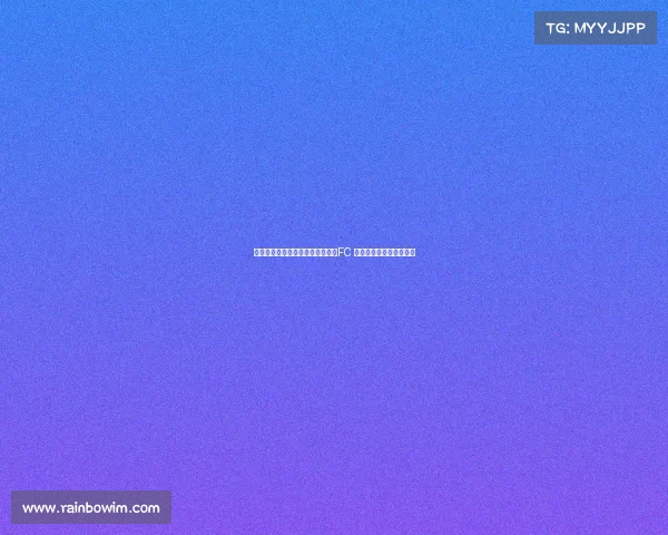 蒂莫西蒂尔曼邀请穆勒加盟洛杉矶FC 共同开创美国足球新篇章 蒂莫西蒂尔曼邀请穆勒加盟洛杉矶FC 共同开创美国足球新篇章