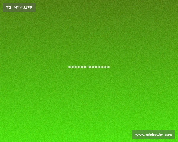 拜仁终止与卢旺达旅游局合作 聚焦共建卢旺达青训学院发展计划