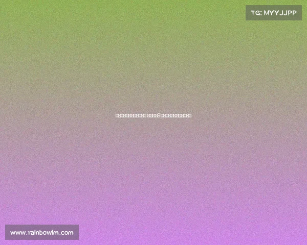 马克贝尔纳尔伤愈复出在即 预计将于9月中旬重返赛场展开新征程