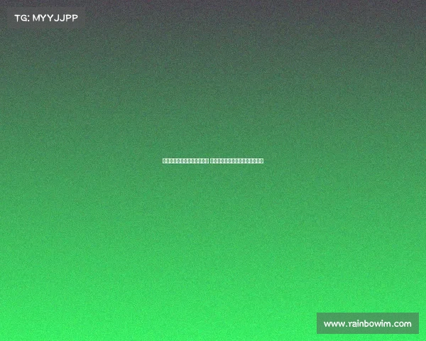 拜仁终止与卢旺达旅游局合作 聚焦共建卢旺达青训学院发展计划