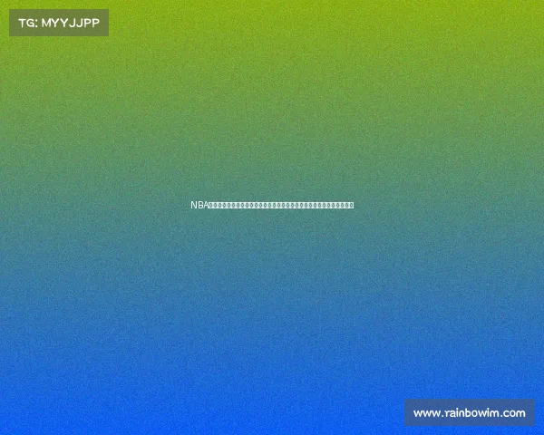 NBA官方球衣设计创新与历史演变全解析探索篮球文化与品牌合作的深度融合