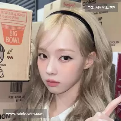 龙含雅